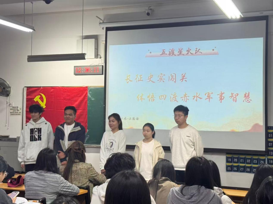 图片6.png